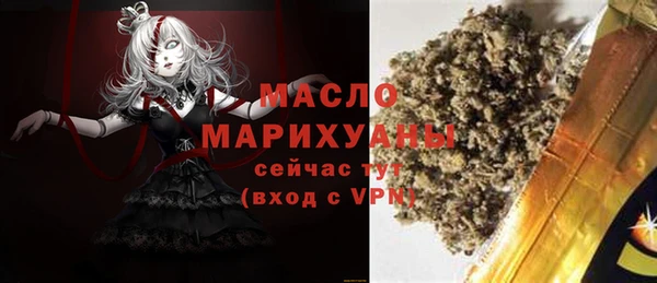 гашиш Баксан