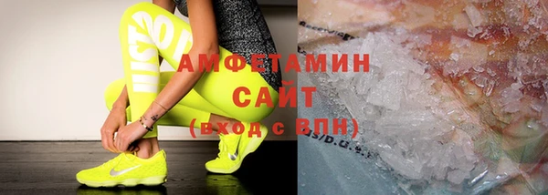 марки nbome Балабаново