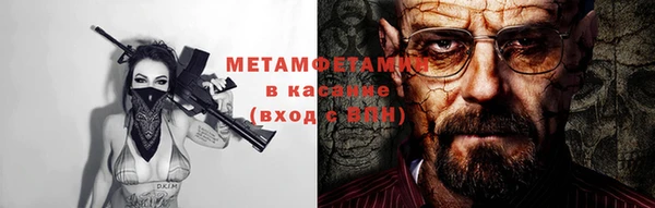 гашиш Баксан