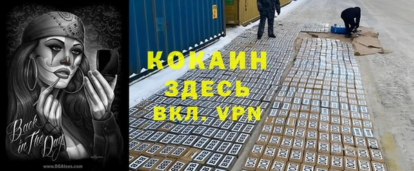 круглые Балахна