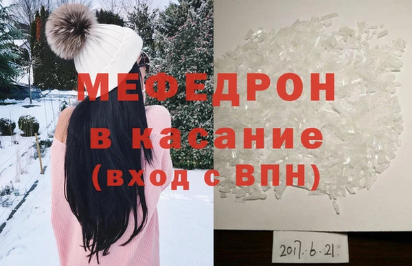 марки nbome Балабаново