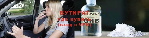гашиш Баксан