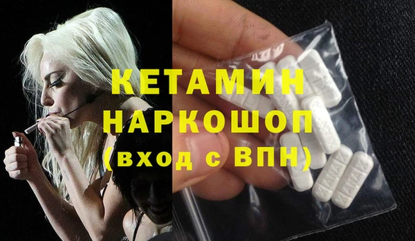 круглые Балахна