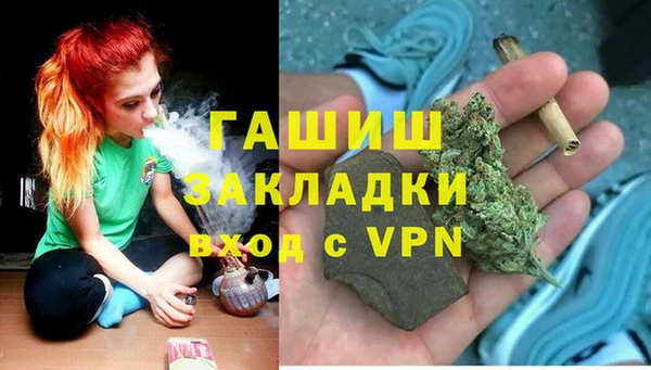 круглые Балахна