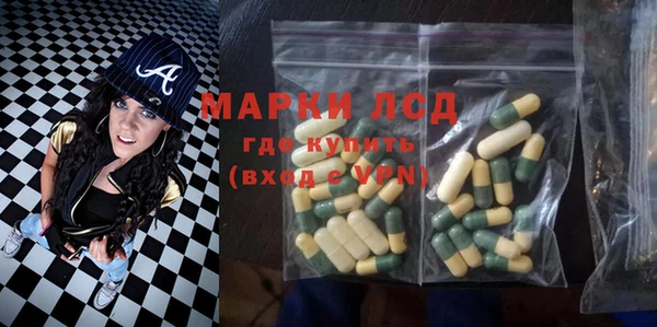 круглые Балахна