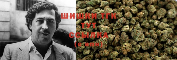 гашиш Баксан
