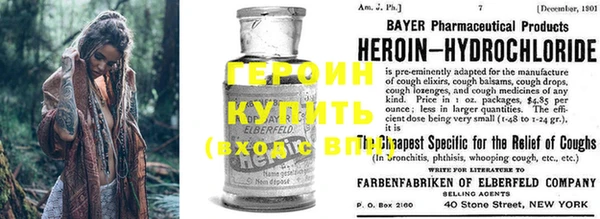 кокаин перу Семёнов
