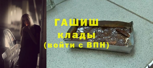 круглые Балахна