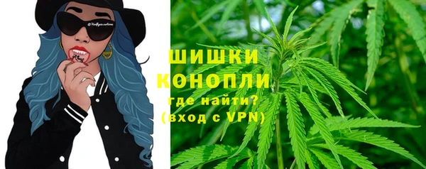 круглые Балахна