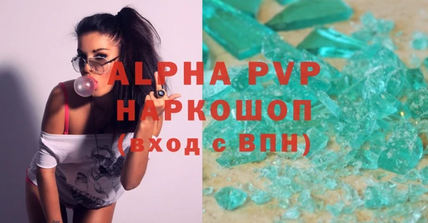 гашиш Баксан