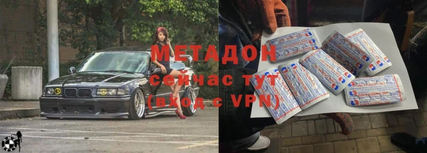 гашиш Баксан
