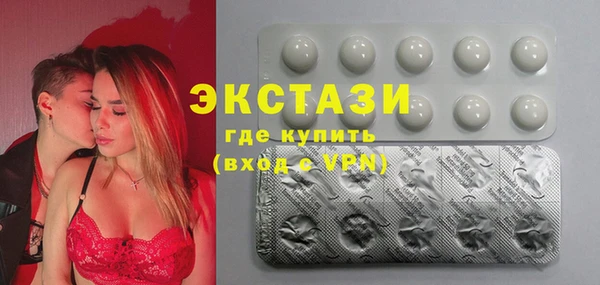 а пвп мука Нягань