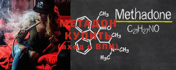 гашиш Баксан