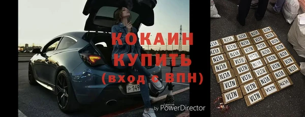 круглые Балахна
