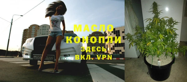 круглые Балахна