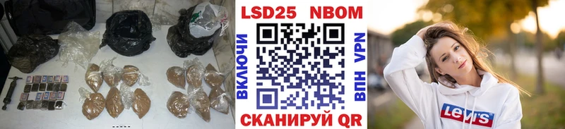купить наркотик  Кумертау  ЛСД экстази ecstasy 