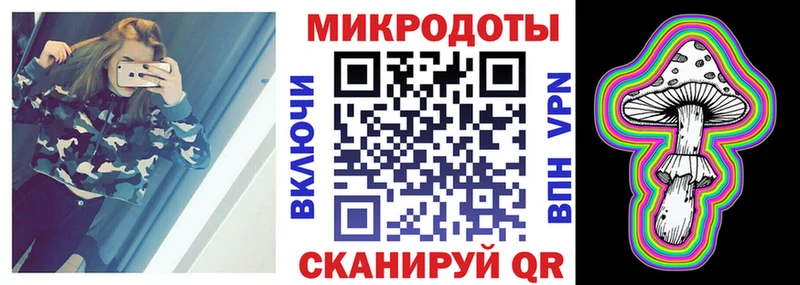 Псилоцибиновые грибы MAGIC MUSHROOMS  где можно купить наркотик  Кумертау 